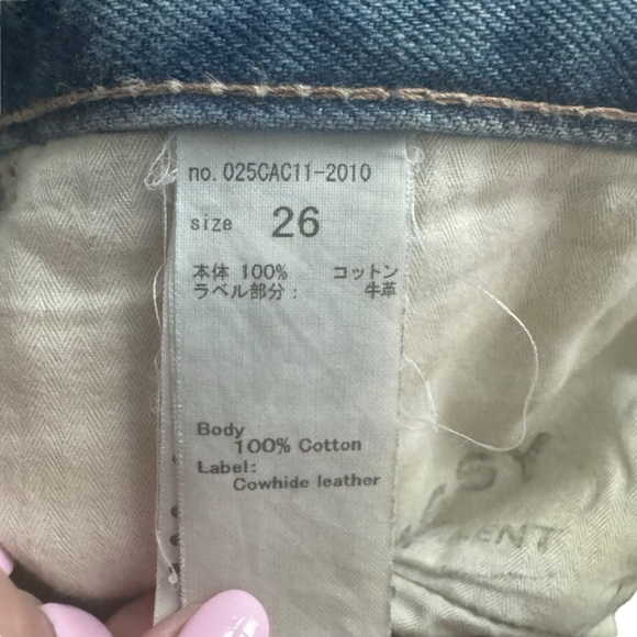 Moussy Vintage - Mid Rise Distressed Button Fly Raw Hem Rigid Jeans Sz 26 - Picture 9 of 9